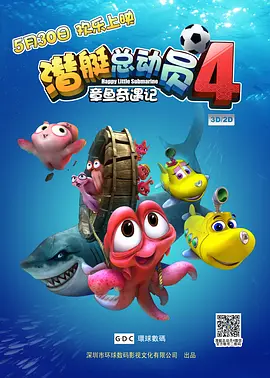 疯狂刺激的3p国产在线