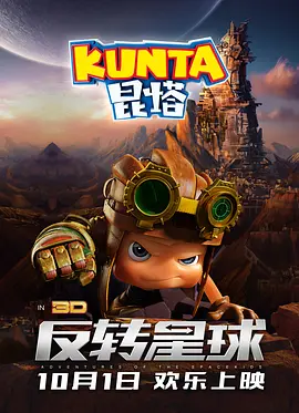 视频免费1区二区三区