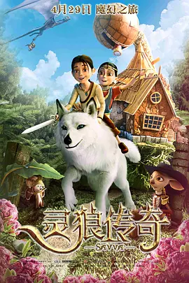 成人在线免费视频