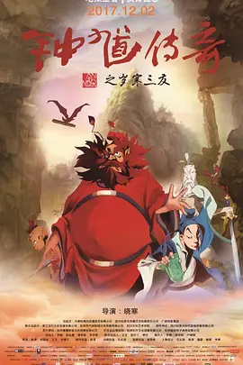国产一区二区三区在线