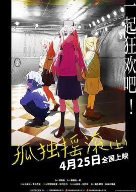 国产精品国产三级国快看