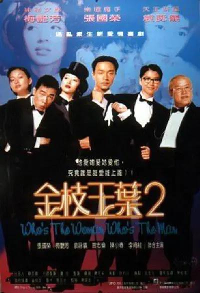 色中色综合