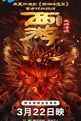 青青青青草