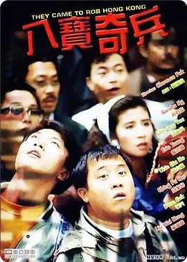 午夜视频在线观看网站