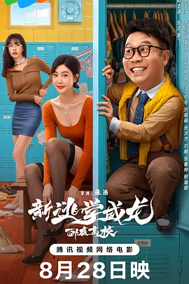 精品精品国产高清a毛片牛牛
