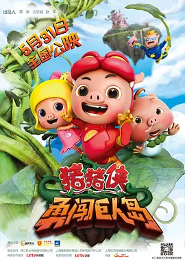 色片大全