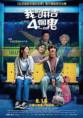丰满的少妇视频高清观看