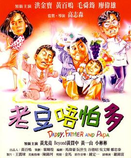 萝莉av在线