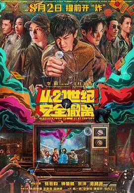 黑人 3p