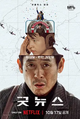 秋霞黄色片
