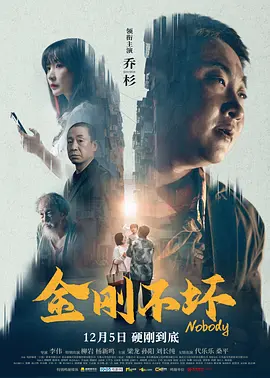 一区二区不卡在线