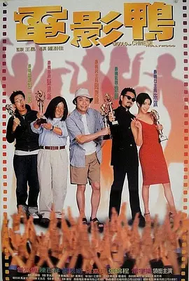 别去地下室在线看完整版电影