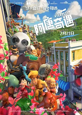 曰本一区