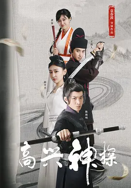 深夜成人福利视频