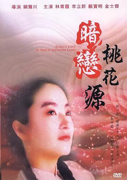 最近最新视频中文字幕3