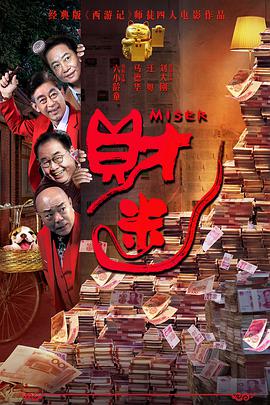 图书室的女朋友[爱心]
