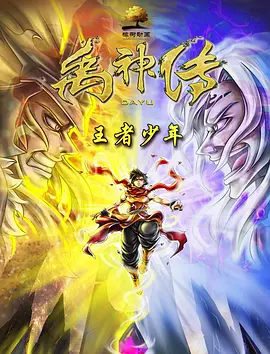 国产成人一区二区三区