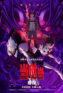 日本精品一区二区三区四区的功能