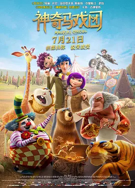 国产福利在线