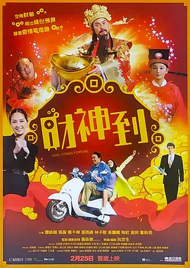 羞羞影院在线