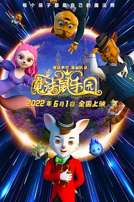 成人福利网站在线看视频
