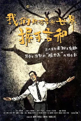 国产91欧美