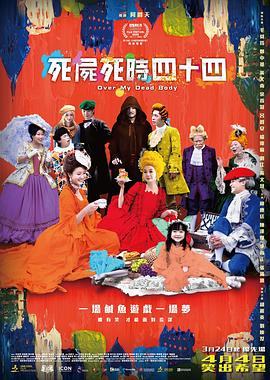 亚洲大片在线观看