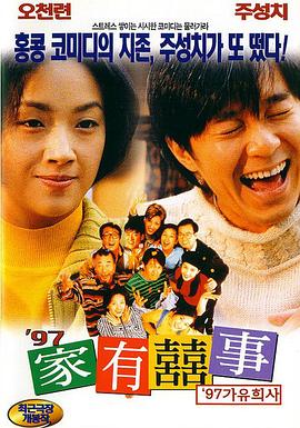免费看国产精品一二区视频