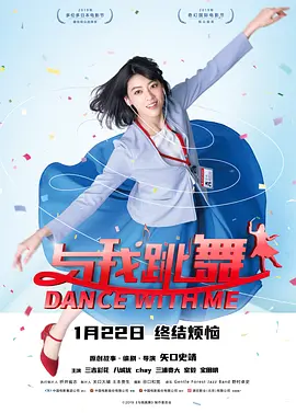 亚洲欧美日韩高清