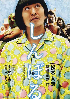 国产精品综合激情