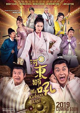 亚洲三级视频在线观看