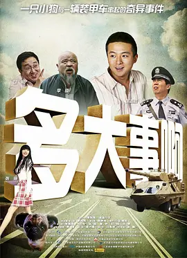 麻豆国产视频