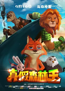 在线看中文字幕