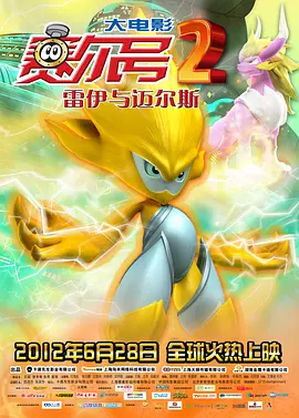 闻脚视频vk