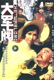 在线看亚洲