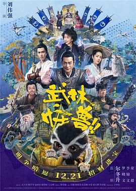 希贞小姐