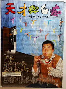 亚洲一区二区av
