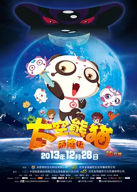 久久av在线