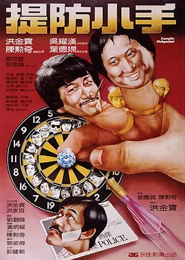 泽村玲子在线