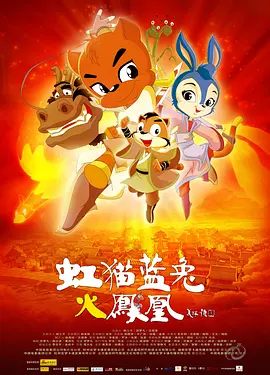 日韩欧美在线观看视频一区二区