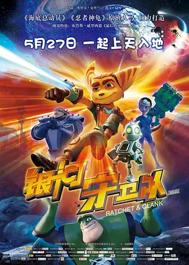 国产区一区二