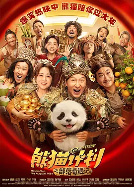 成人va天堂