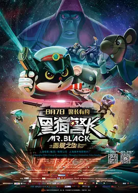 长泽梓吧