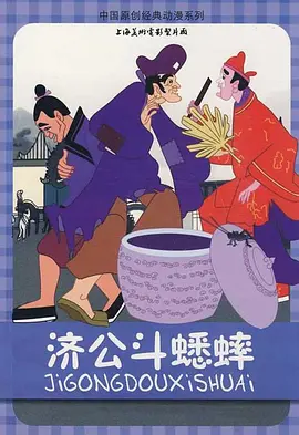 国产精品免费一级在线观看