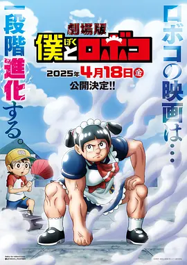 91福利一区二区
