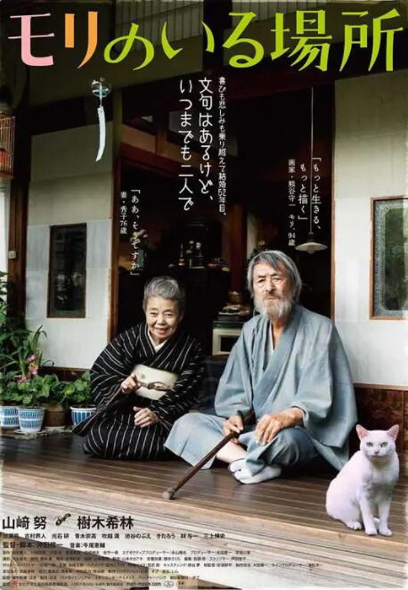 www.第4色91tv.com