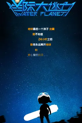 捆绑调教视频