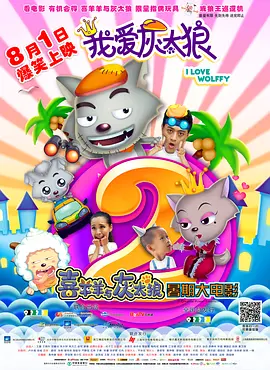青青草原国产在线视频