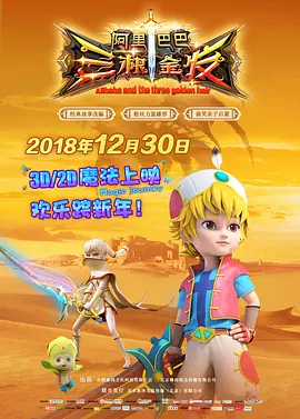 欧美在线中文