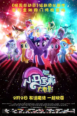 国产一区二区三区在线水蜜桃
